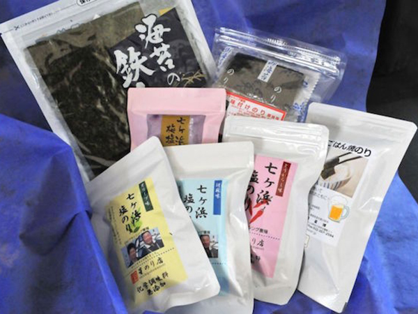 星のり店