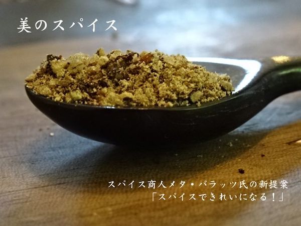 チー坊ノワール（作品3