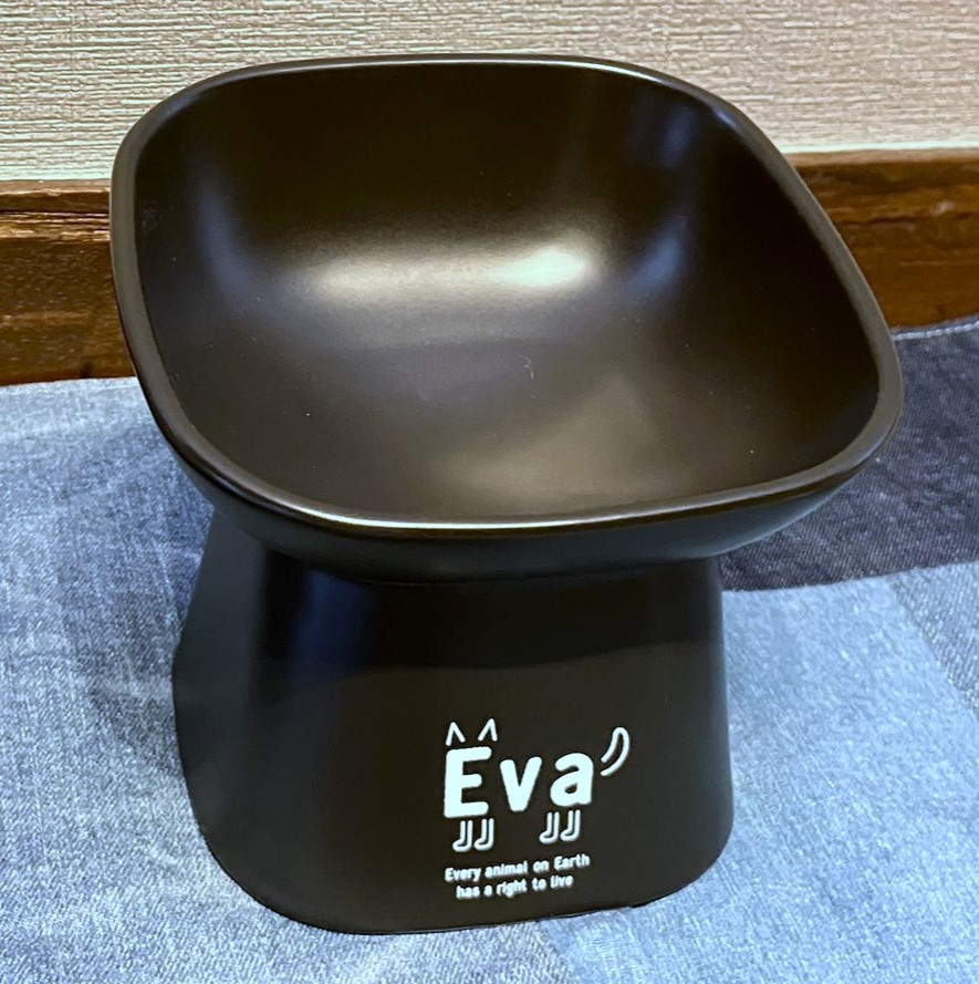 公益財団法人動物環境・福祉協会「Eva」作品13