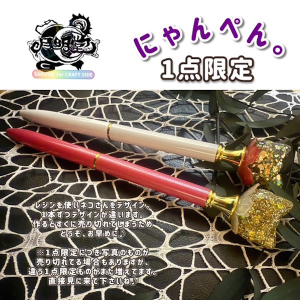 月明堂4