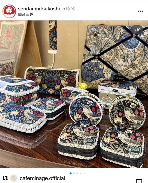 atelier GonTulle作品2