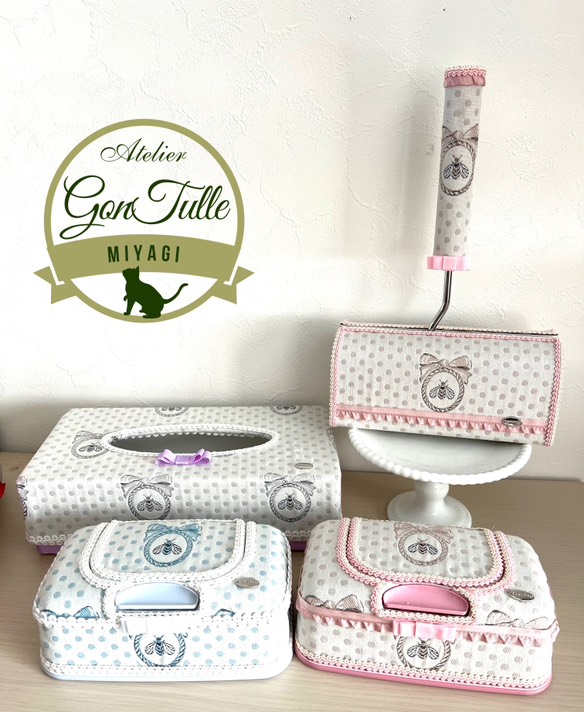 atelier GonTulle作品8