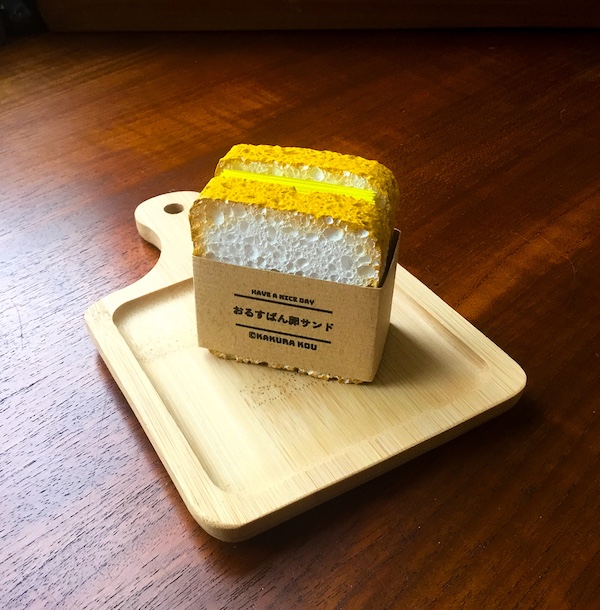 おはなしの喫茶室