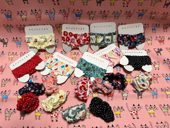まめ屋作品6