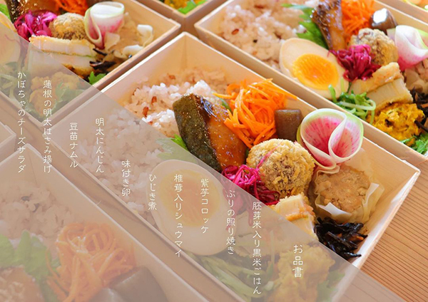 そば茶房　萬乃助作品22