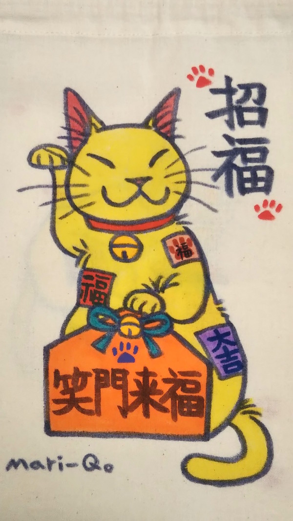 Mari-Q作品3