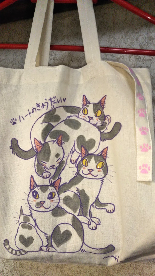 Mari-Q作品4