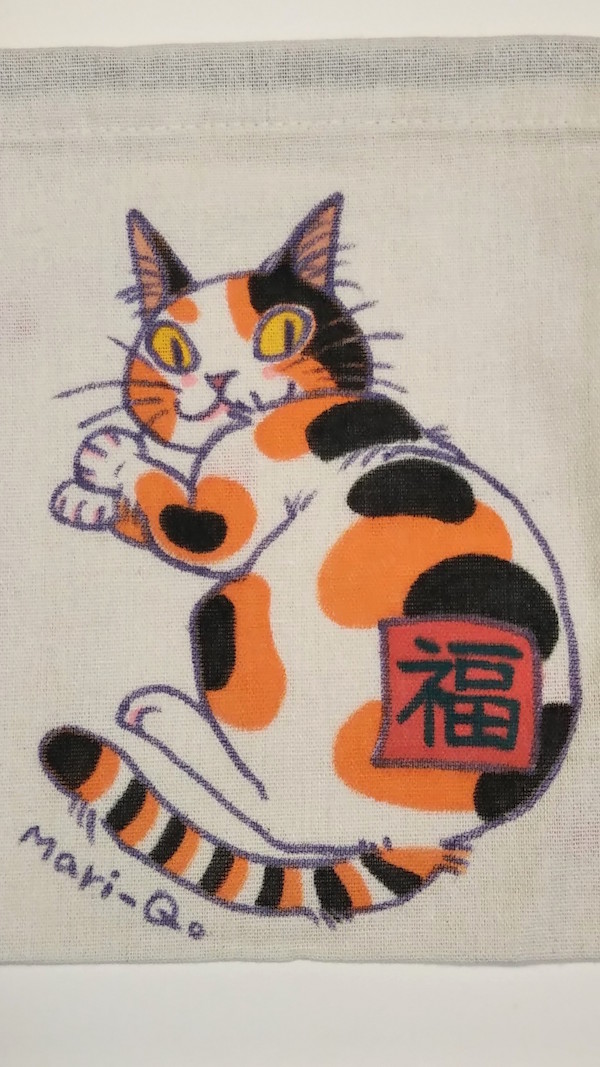 Mari-Q作品5