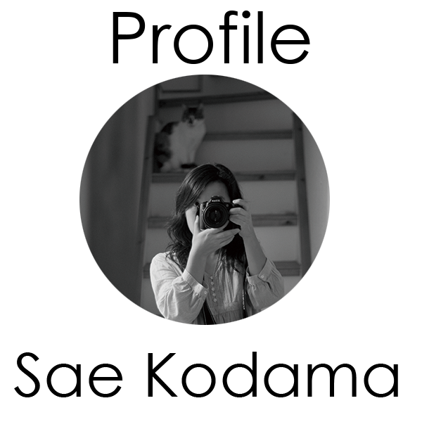 児玉小枝プロフィール