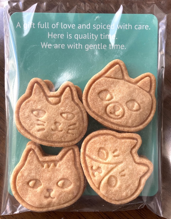 サロンドねこ作品3