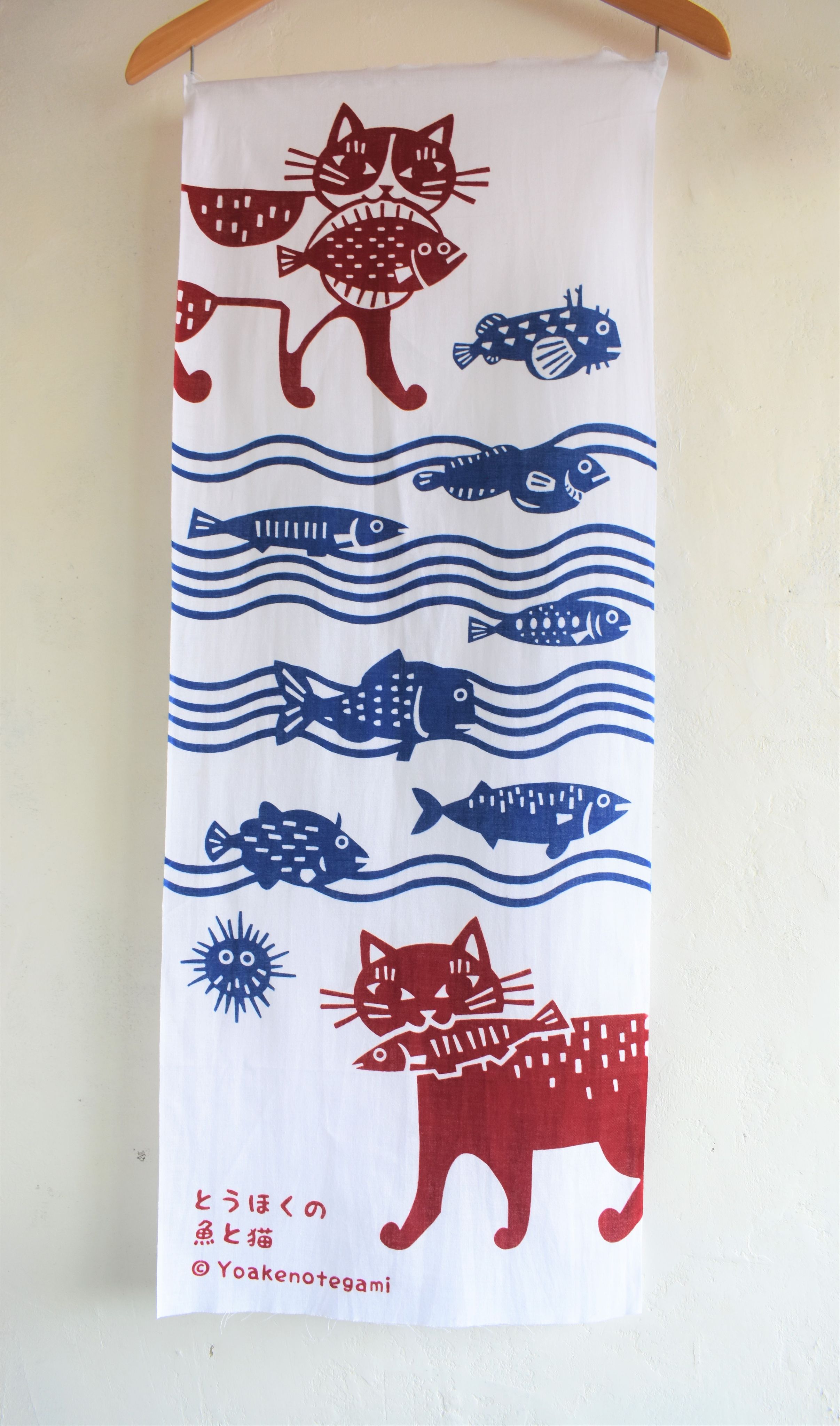サロンドねこ作品6