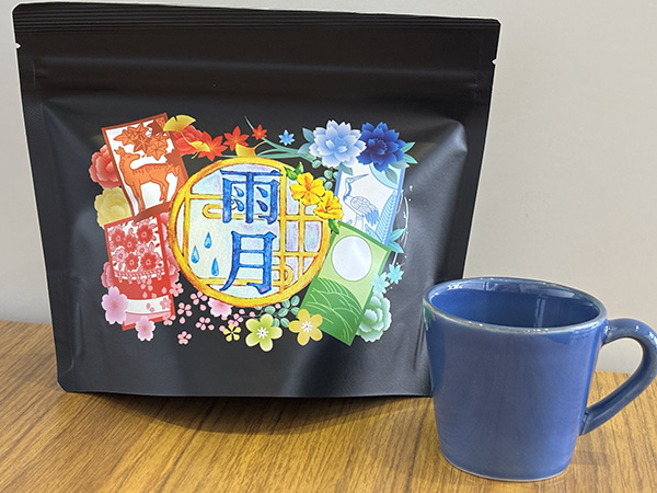 雨月珈琲