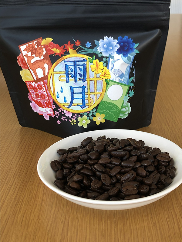 雨月珈琲3