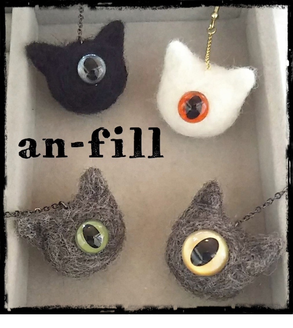 an-fill 作品1